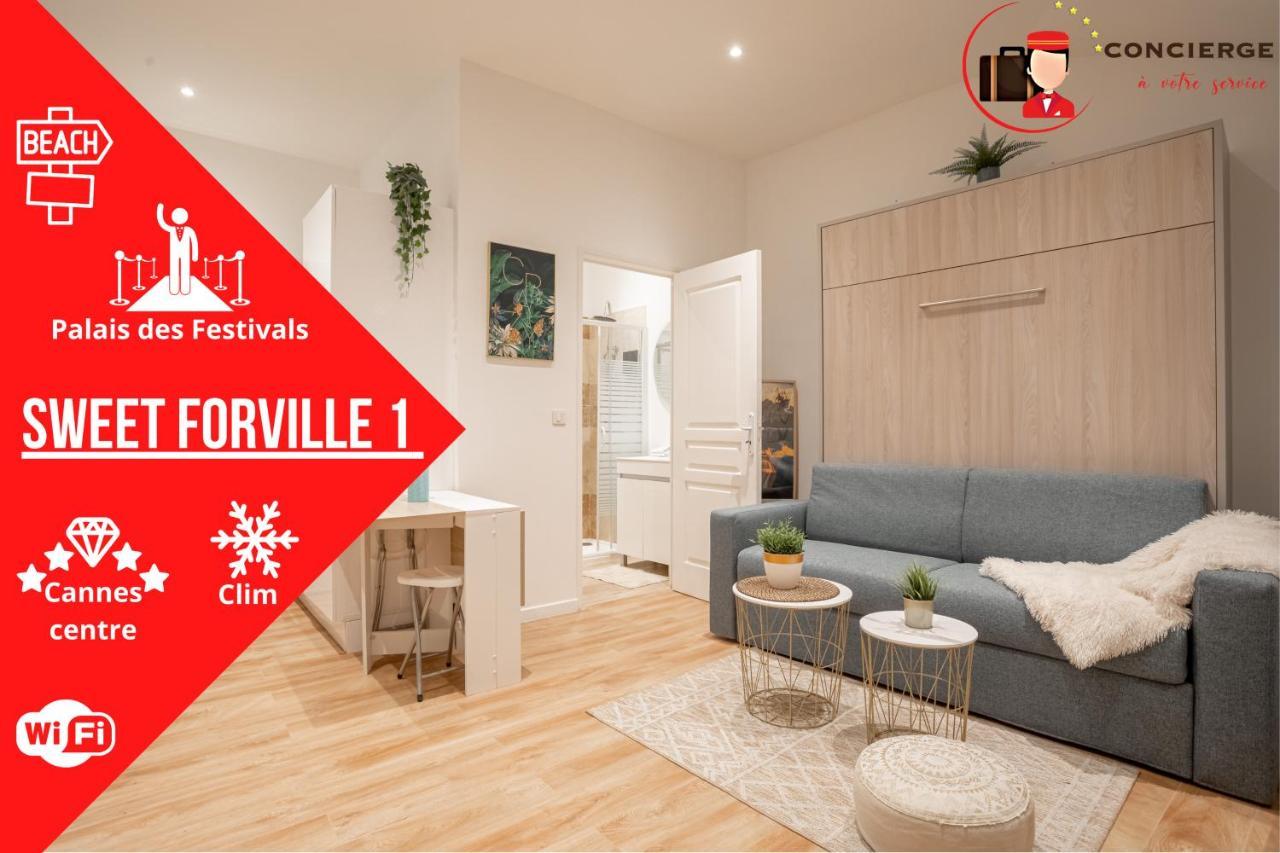Le Sweet Forville 1 - Palais Des Festivals - Marche Provencal - Plage - Au Calme - Clim 戛纳 外观 照片